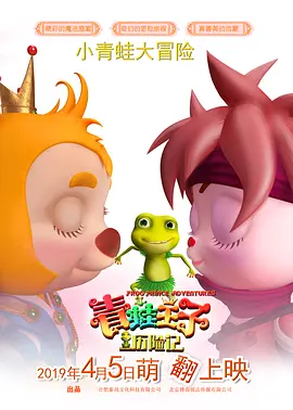 国产成人精品高清在线